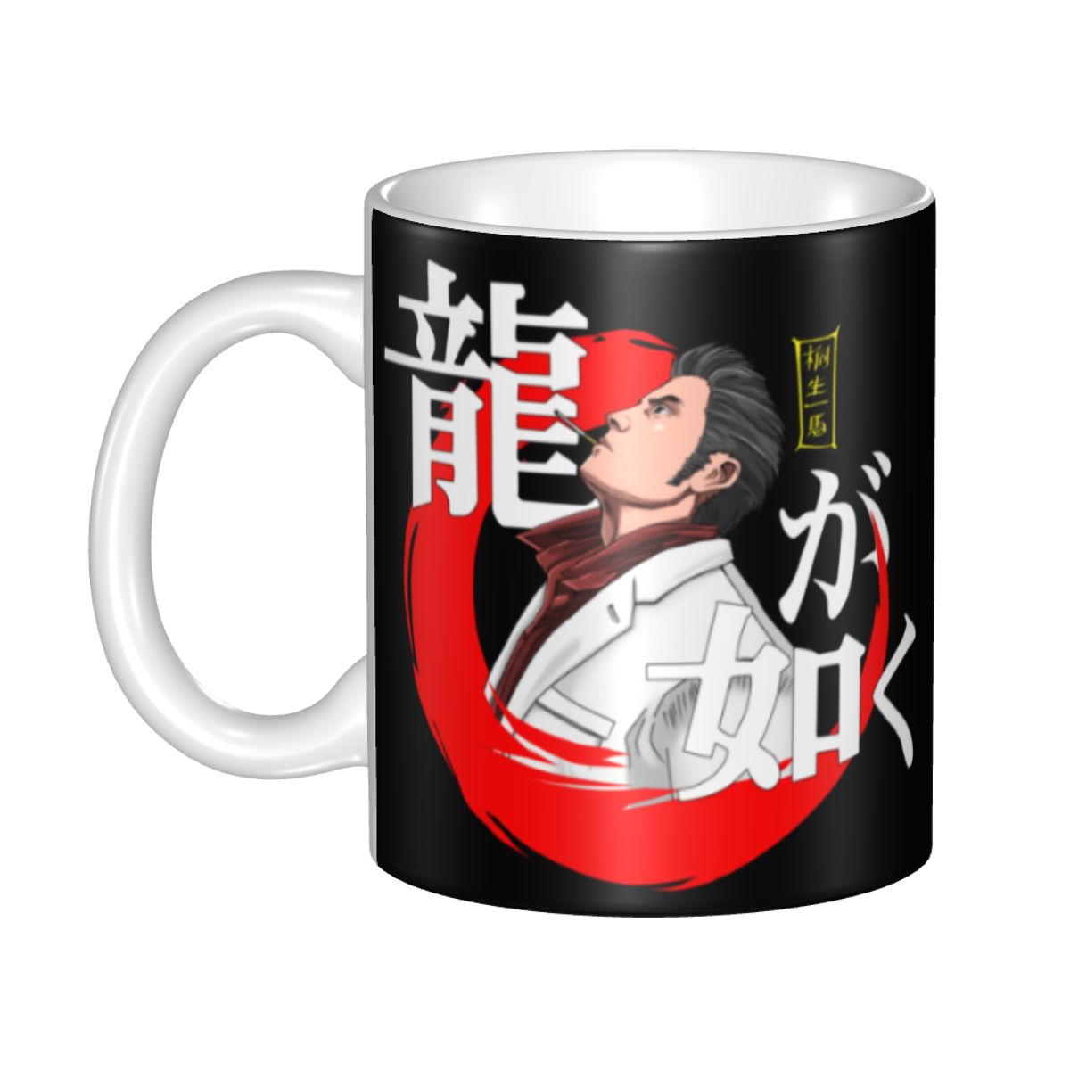 Coffee Tea Like - Personalisierte Yakuza Like A Dragon Kazuma