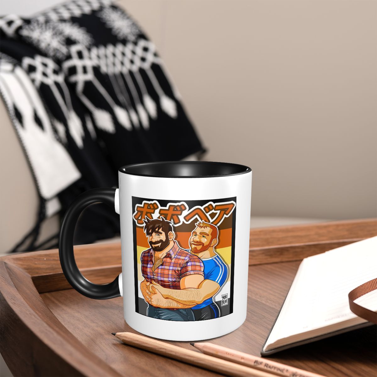 Coffee Tea Like - Gay Pride Adam And Ben Like