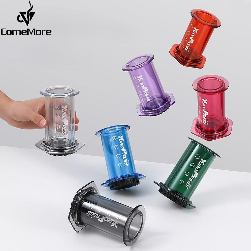 Aeropress Coffee Maker - Yuropress Tragbare Espresso-Kaffeemaschine, Luftpresse, Auto, Zuhause,
