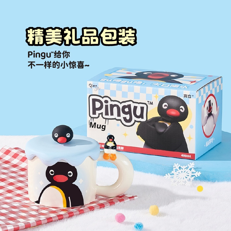400 ml Kawaii süße Pingu Keram – Coffee Tea Room Bewertung und Preis