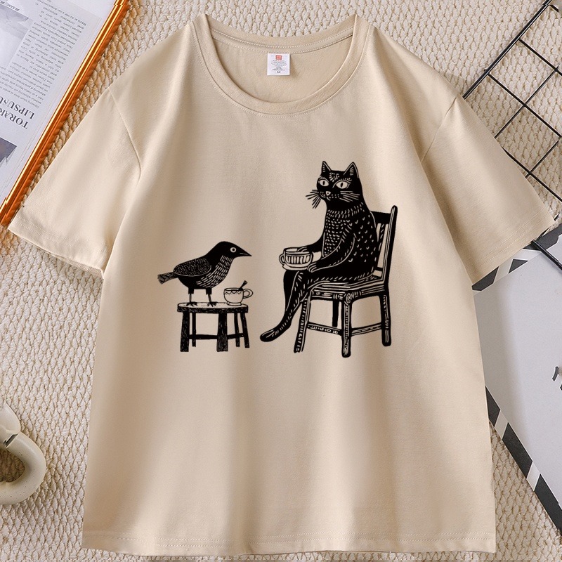 Kaffee und Tee mit Freunden Gr – Coffee And Tea Lyrics Bewertung und Preis