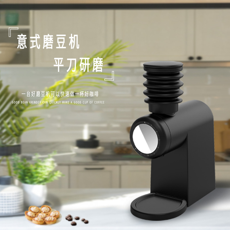 Kommerzielle Flachmahl-Kaffeem – Coffee & Tea Maker Machine Bewertung und Preis