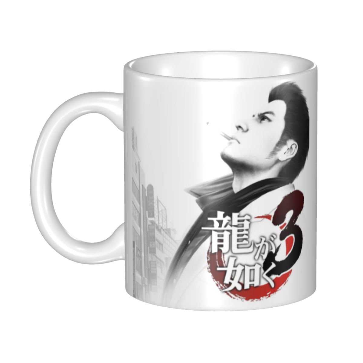 Personalisierte Yakuza Like A  – Coffee Tea Like Bewertung und Preis
