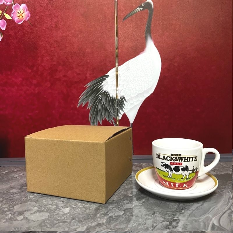 Hochwertiges Schwarz-Weißes Mi – Coffee Tea Hk Bewertung und Preis