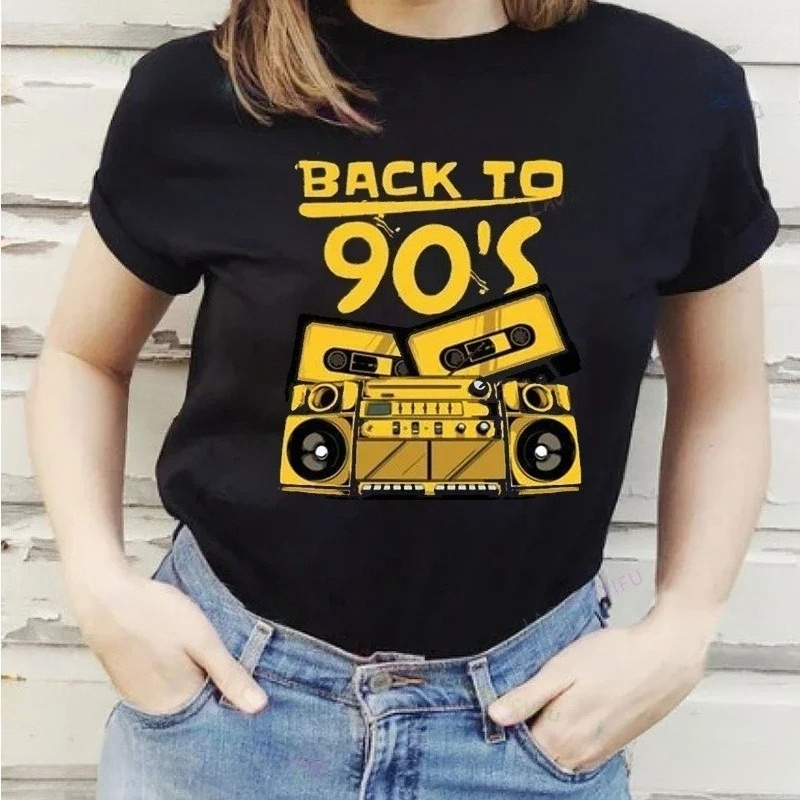 Zurück in die 90er: Ich liebe  – Coffee Tea Or Me Bewertung und Preis