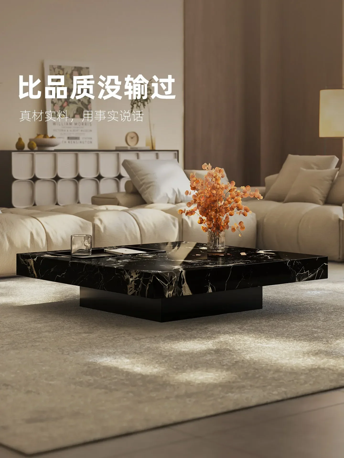 b7- Luxuriöser Marmor-Couchtis – Coffee Tea Room Bewertung und Preis