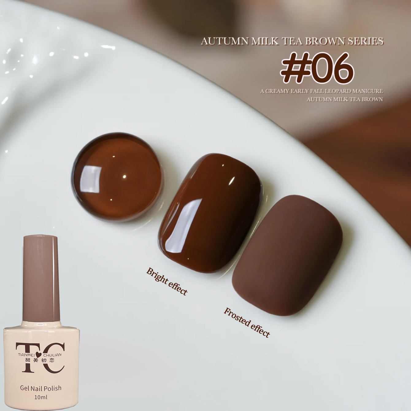 1-12 Stück TC Whitening Mailla – Coffee Tea Unit Bewertung und Preis