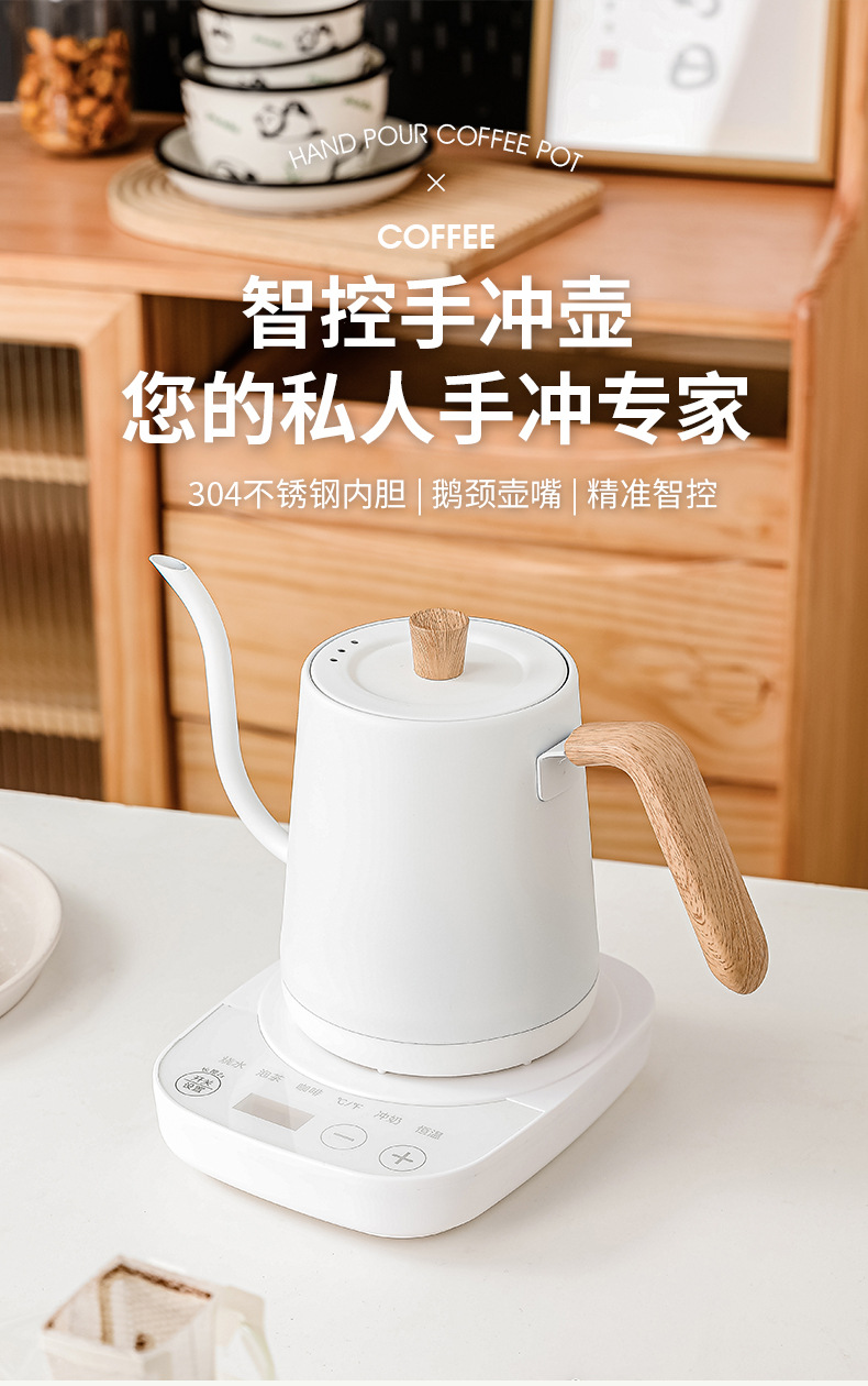 Edelstahl-Wasserkocher mit Sch – Tea And Coffee Kettle Bewertung und Preis