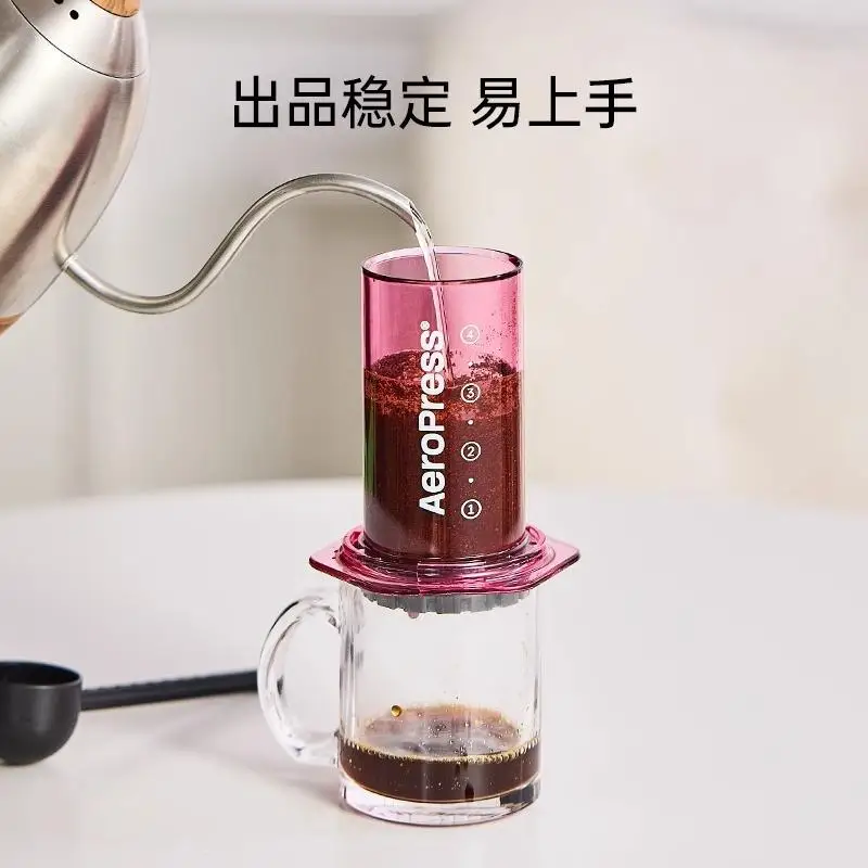 Aeropress Transparente, klare  – Aeropress Coffee Maker Bewertung und Preis