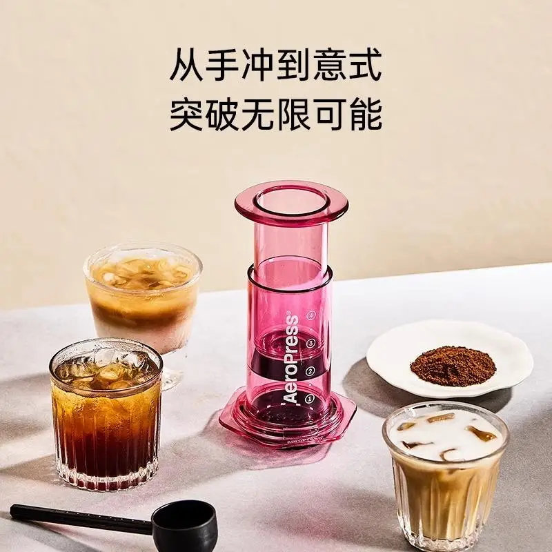 Aeropress Transparente, klare  – Aeropress Coffee Maker Bewertung und Preis